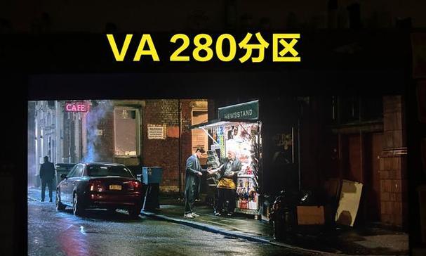 ADSIPS面板（领先的数字广告平台，助力企业实现营销目标）-第1张图片-数码深度