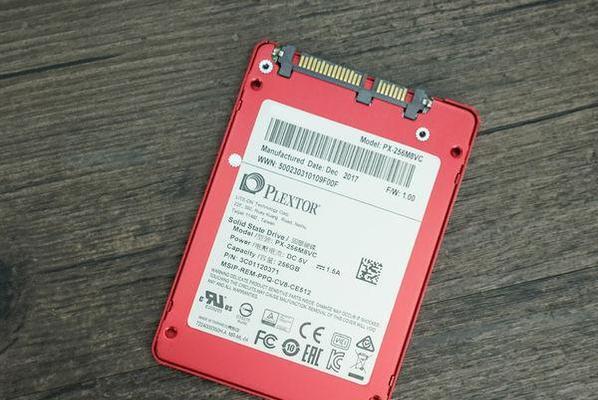 i7Plus电池表现如何？（探究i7Plus电池续航能力及充电速度）-第1张图片-数码深度