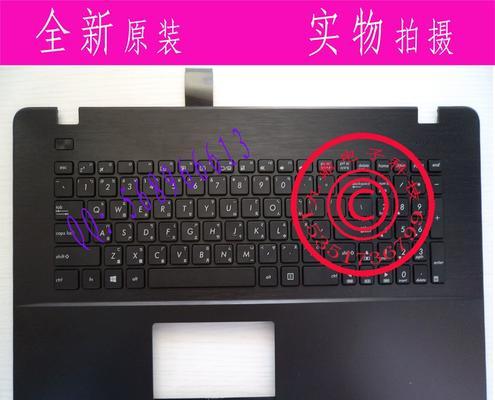 华硕K751LX笔记本电脑综合评测（颠覆你对笔记本的认知！华硕K751LX让你体验全新高性能！）-第1张图片-数码深度