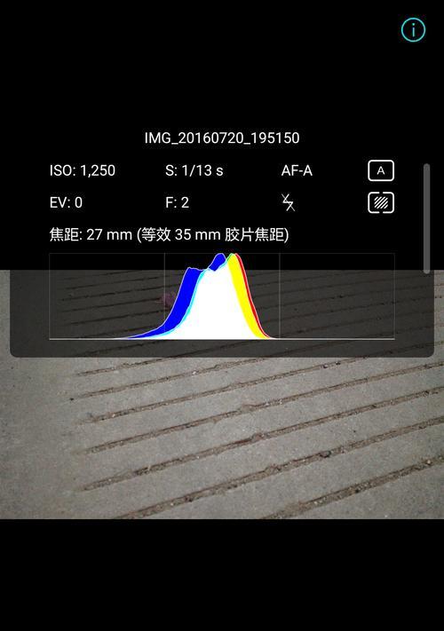 华为5c的性价比如何？（解析华为5c的性能和价格之间的关系）-第1张图片-数码深度