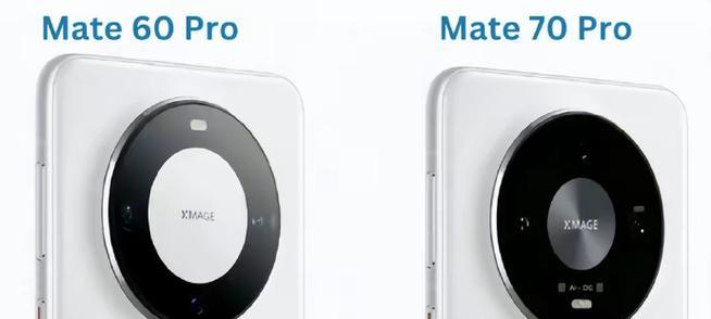 深入评析600元Mate7的性能和功能（华为Mate7在这个价位下有哪些卓越之处？）-第1张图片-数码深度