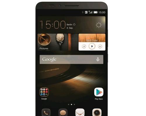 深入评析600元Mate7的性能和功能（华为Mate7在这个价位下有哪些卓越之处？）-第3张图片-数码深度