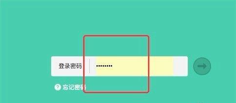 魅族恢复出厂设置（以魅族恢复出厂设置会怎么样？快速解决手机问题的有效方法）-第3张图片-数码深度