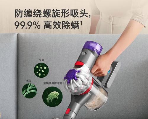 戴森dyson吸尘器的性能与优势（为你带来卓越清洁体验，让家居生活更加便捷高效）-第1张图片-数码深度