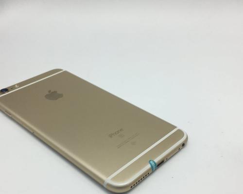 苹果6sPlus64G（深入了解苹果6sPlus64G的优点与特色）-第2张图片-数码深度