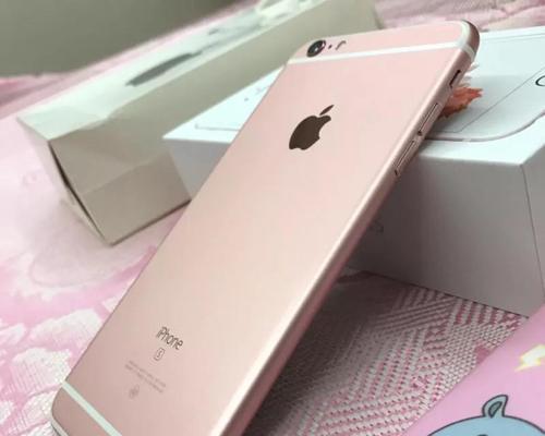 苹果6sPlus64G（深入了解苹果6sPlus64G的优点与特色）-第3张图片-数码深度