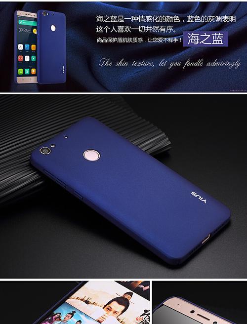 乐视1s（体验超越期待的乐视1s，了解其卓越性能与功能）-第2张图片-数码深度