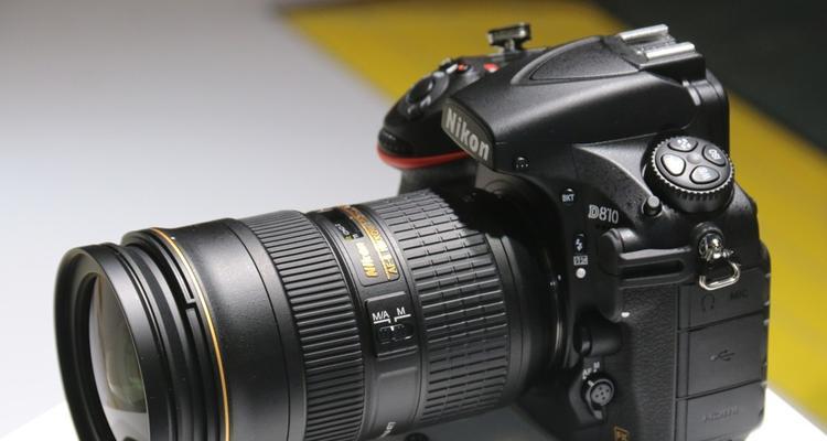 尼康D810拍摄视频的高质量表现（D810的优势与技巧，让你拍摄出精彩的视频）-第3张图片-数码深度