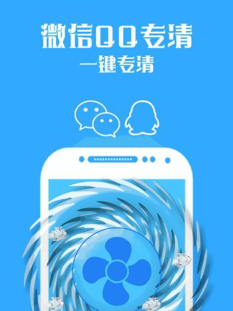 了解OPPO手机管家的功能及使用方法（提升你的手机安全与性能，尽在OPPO手机管家）-第3张图片-数码深度