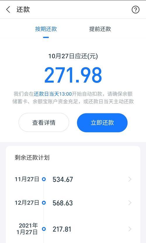 G3220超频教程（提升G3220处理器性能的超频方法及注意事项）-第3张图片-数码深度