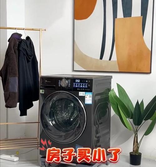 小天鹅滚筒洗衣机的优势与特点（小天鹅滚筒洗衣机为您带来高效洗衣体验）-第3张图片-数码深度
