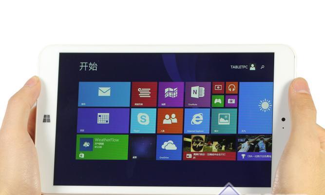 昂达V820W产品评测（性能出众，实用性强）-第1张图片-数码深度