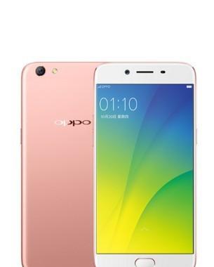 OPPOR9s系统的优势及特点（全面升级的OPPOR9s3.1系统为您带来更好的使用体验）-第2张图片-数码深度
