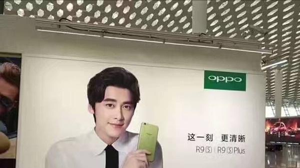 OPPOR9s系统的优势及特点（全面升级的OPPOR9s3.1系统为您带来更好的使用体验）-第3张图片-数码深度