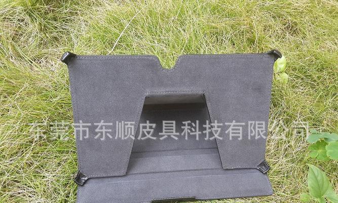 微软Surface2RT（功能全面，性能卓越，带来前所未有的使用体验）-第1张图片-数码深度