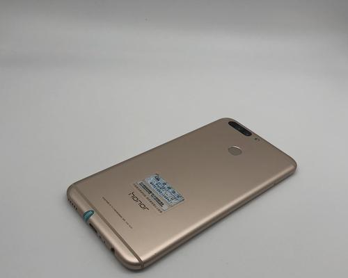 荣耀V96GB运行情况详解（性能优化、运行流畅、游戏体验一流）-第1张图片-数码深度