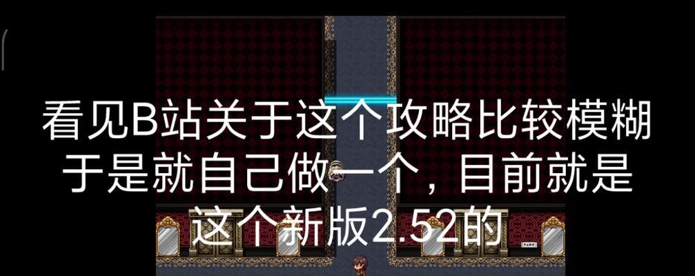 i77700散片（解析i77700散片的特点、优势和适用范围）-第1张图片-数码深度