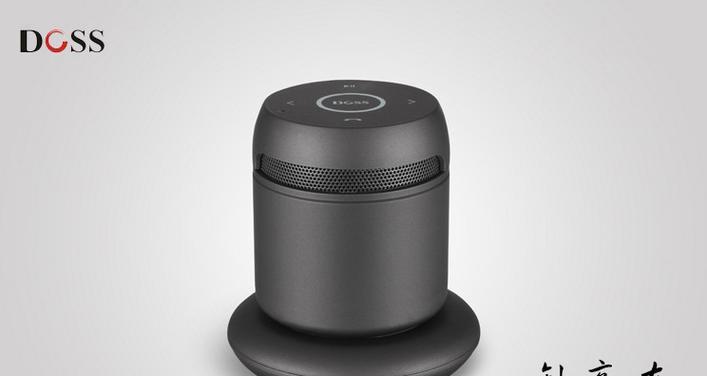 探索阿希莫3代DS-1189的性能和功能（一款性的智能设备，颠覆你的体验）-第3张图片-数码深度