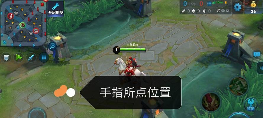 华为Nova2打王者荣耀，游戏表现如何？（以华为Nova2玩王者荣耀，畅爽体验还是卡顿不断？）-第2张图片-数码深度