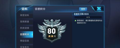 华为Nova2打王者荣耀，游戏表现如何？（以华为Nova2玩王者荣耀，畅爽体验还是卡顿不断？）-第1张图片-数码深度
