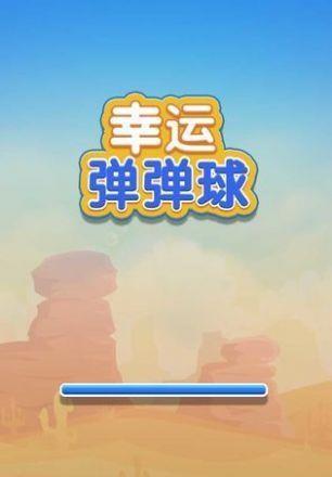 A9如何成功发射？（A9火箭发射成功背后的科技突破和团队努力）-第1张图片-数码深度