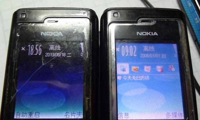 探索诺基亚935（揭秘诺基亚935的创新之处与用户体验）-第1张图片-数码深度