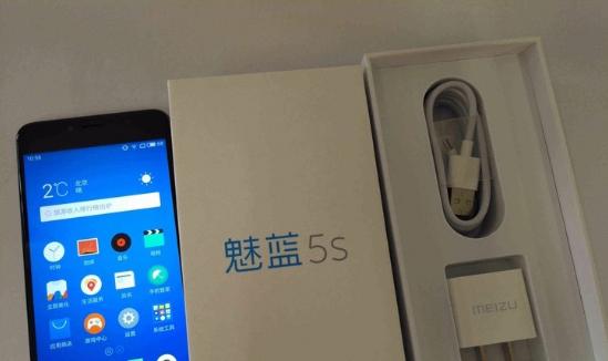 魅蓝5s画质究竟如何？（揭秘魅蓝5s的画质表现，解锁手机屏幕的色彩奥秘）-第1张图片-数码深度