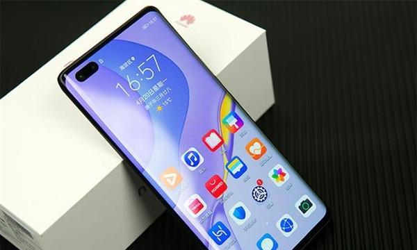 pro7自拍手机的优势和特点（探索pro7自拍手机的前沿科技，发现自拍的新境界）-第2张图片-数码深度