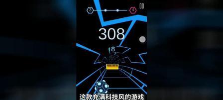手机DSP助力游戏体验再升级（探索以手机DSP玩游戏的全新乐趣）-第1张图片-数码深度