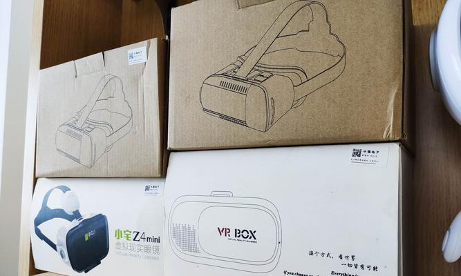 王牌聚惠电视的综合评价及用户体验剖析（颠覆传统电视观看体验，王牌聚惠电视如何赢得用户青睐）-第1张图片-数码深度