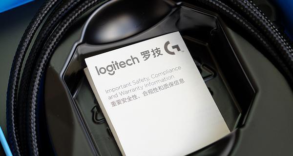 罗技G900（性设计与强大功能，罗技G900让你重新定义游戏体验）-第1张图片-数码深度