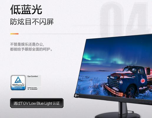ADPLS面板（提高效率，提升用户体验）-第2张图片-数码深度