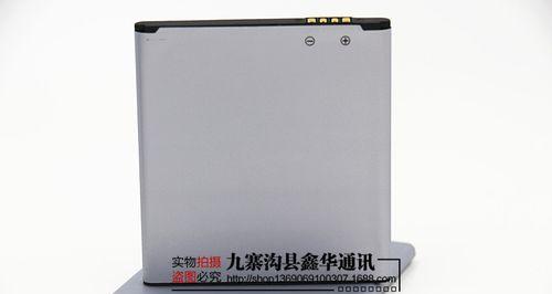 如何激活酷派8702d电池？（快速激活电池，让您的手机焕发新生命）-第3张图片-数码深度