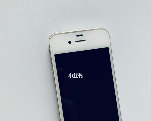 苹果4S8.3系统的全面评估（探索苹果4S8.3系统的新特性与性能表现）-第3张图片-数码深度