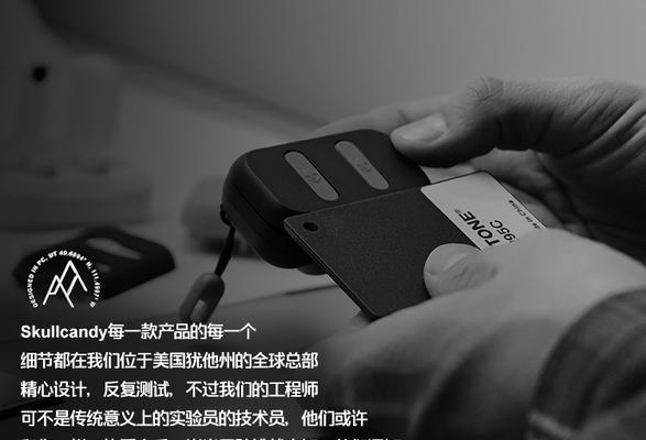 以斯酷凯蒂怎么样（探索以斯酷凯蒂的魅力与优势）-第1张图片-数码深度