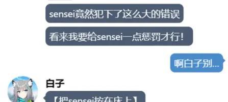 揭秘CSGOSensei（通过分析关键数据和个性化指导，CSGOSensei帮助你成为顶尖选手）-第2张图片-数码深度