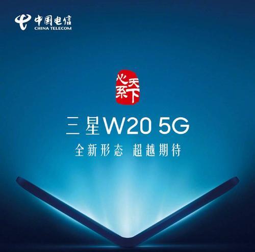 360手机怎么样？一款性价比高的坚果手机（360手机性能稳定，价格亲民，是值得购买的优秀选择）-第2张图片-数码深度