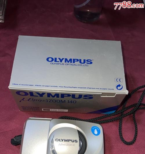 奥林巴斯14-42画质如何？（探究奥林巴斯14-42镜头的画质表现以及其关键优势）-第1张图片-数码深度
