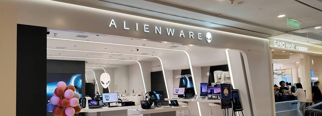 探索外星科技的奇迹（突破人类技术极限的外星科技之光）-第3张图片-数码深度