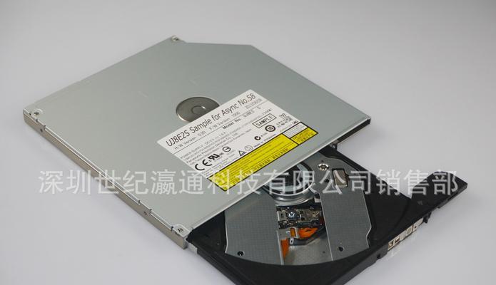 松下光驱的性能和特点分析（探索松下光驱的高品质与可靠性）-第2张图片-数码深度