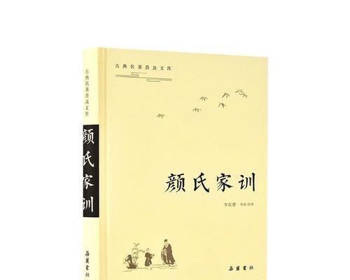 随米文库（从此享受随心所欲的阅读体验）-第1张图片-数码深度