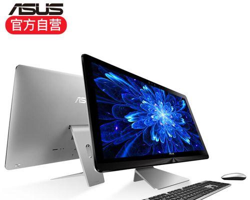 华硕傲世（华硕傲世傲视同行，绽放光芒）-第3张图片-数码深度