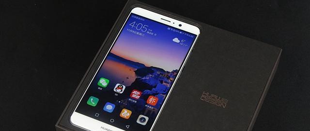 华为Mate932GB（华为Mate932GB）-第3张图片-数码深度