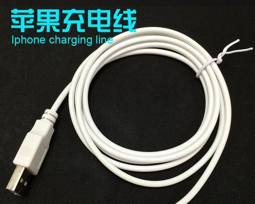 苹果7高仿手机的优势和不足（详细分析苹果7高仿手机的性能、外观和使用体验）-第1张图片-数码深度