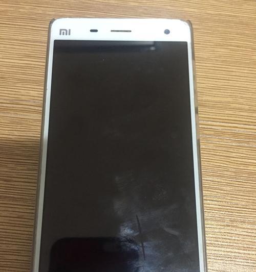 小米手机Note4（全面屏设计、强劲性能、超长续航，你值得拥有！）-第1张图片-数码深度