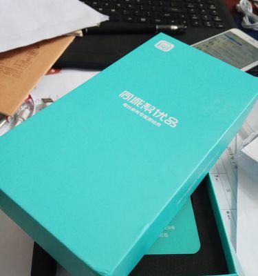 小米手机Note4（全面屏设计、强劲性能、超长续航，你值得拥有！）-第2张图片-数码深度