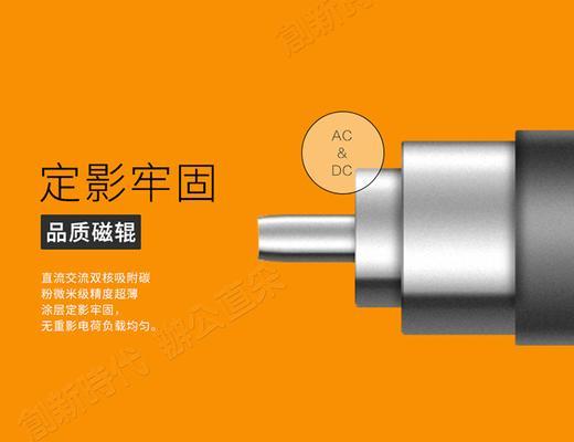 探索435芯片的性能与应用（了解435芯片的关键特点及市场前景）-第1张图片-数码深度
