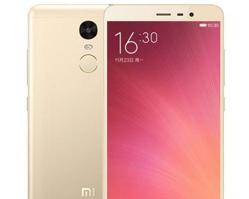 小米Note3质量如何？（全面评测小米Note3的品质和性能）-第2张图片-数码深度
