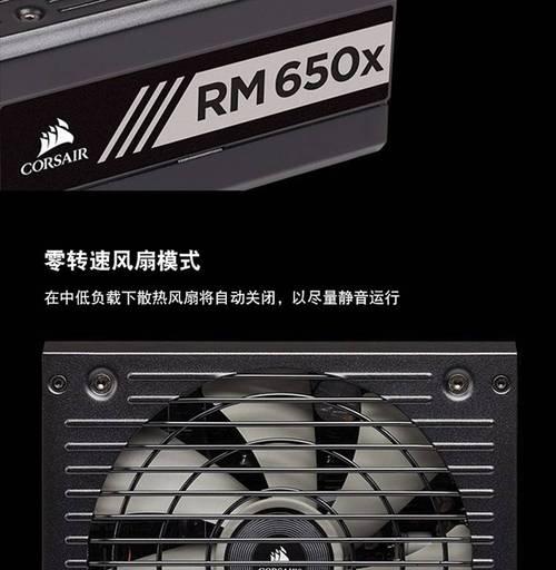 以780T机箱怎么样？（体验780T机箱的强大性能和出色外观设计）-第3张图片-数码深度