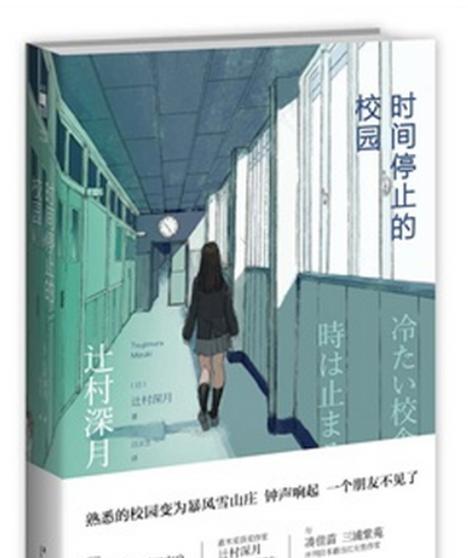 HTCOne的质量如何？（一款体验不错的智能手机）-第2张图片-数码深度